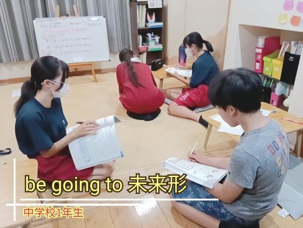 【中学1年生】友情、崩壊?の危機