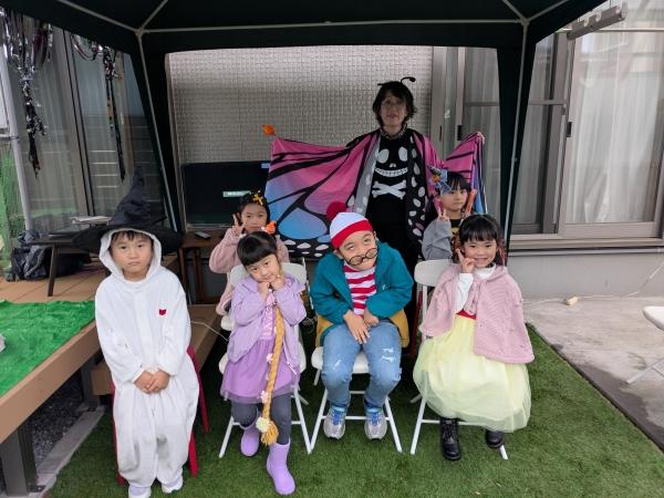 ハロウィンパーティー'2025