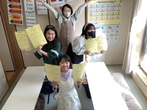 やさしく導く未来のサポーター