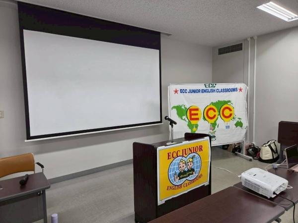 小学5・6年生スピーチコンテスト