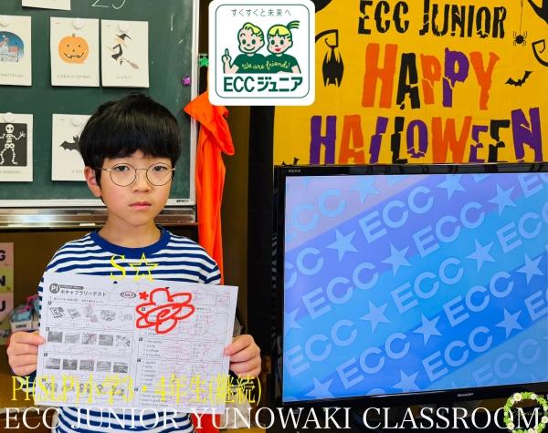 ☆小学3年生 テスト満点☆