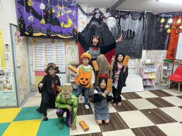 ht220868v HAPPY HALLOWEEN 2025