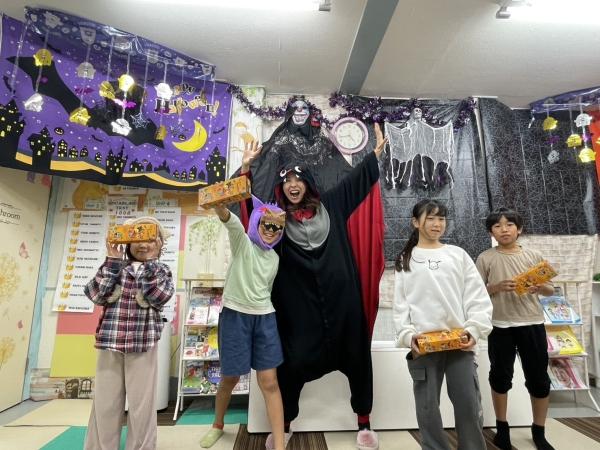 ht220868v HAPPY HALLOWEEN 2025