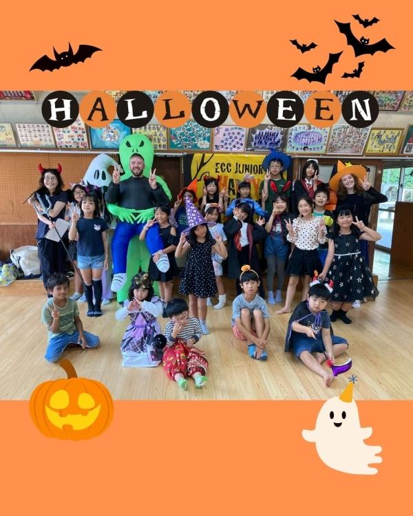 ハロウィンイベント2025