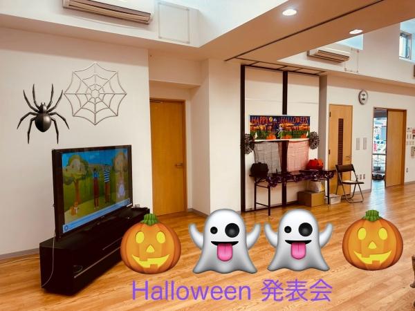 教室の雰囲気が分かる写真