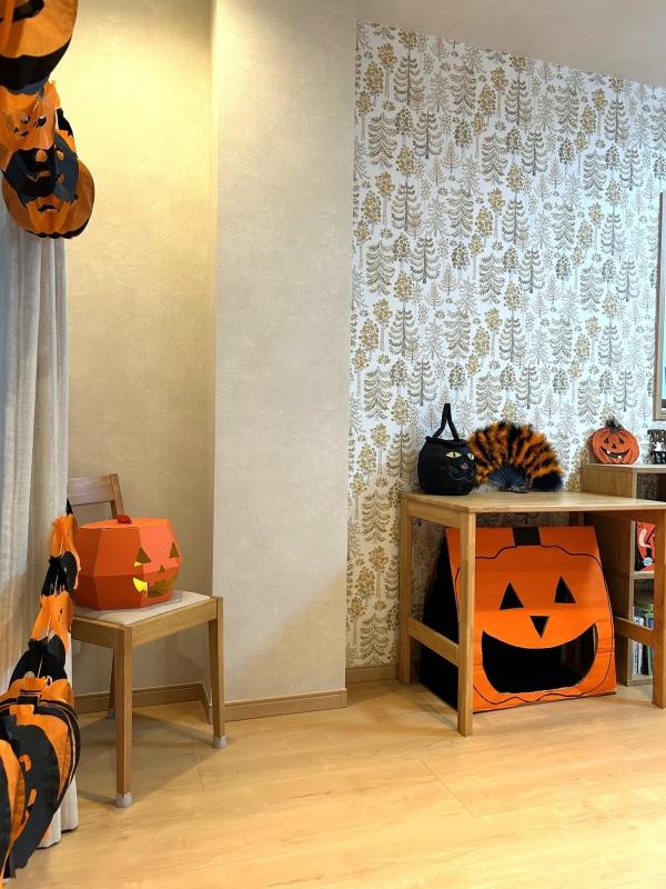 ht271938 Halloween Week