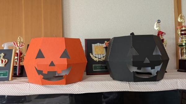 ハロウィンパーティーのお知らせ