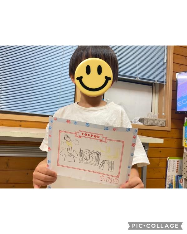 お手伝い券、じょうずにできたね