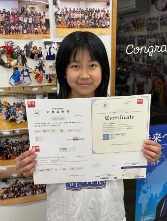 実用英語技能検定第二回