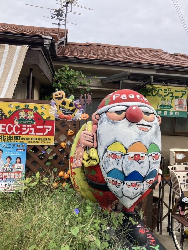 教室の雰囲気が分かる写真