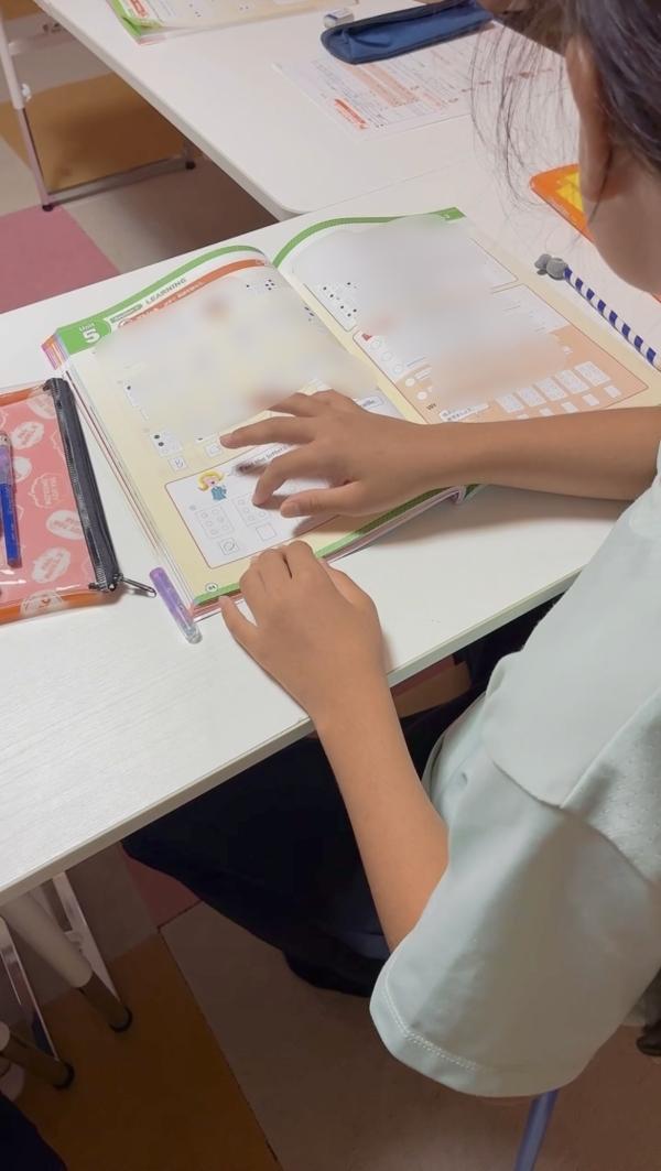 【中学年】点字を読もう