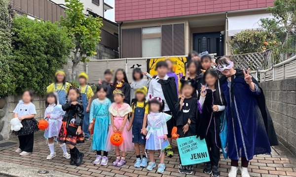 2025 Halloween walking