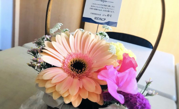 3学期スタート！