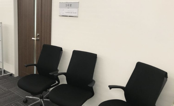 ECCインタビューテスト