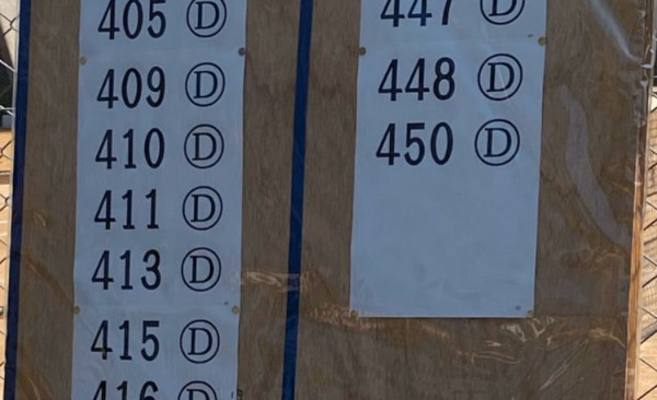 高校合格おめでとう！