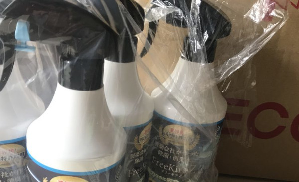 新型コロナウイルス 感染拡大防止のために