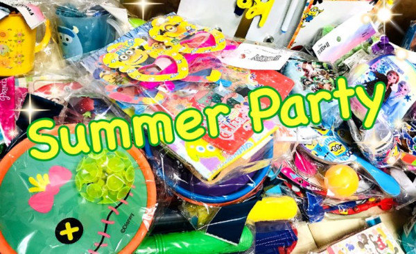 サマーパーティーを実施しました!!