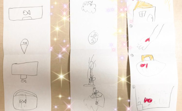 4コマまんが Where is the fish?