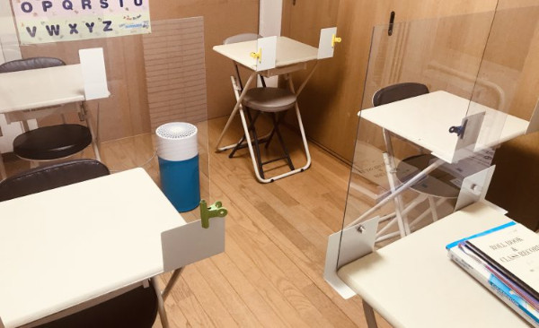 新型コロナウイルス感染対策について