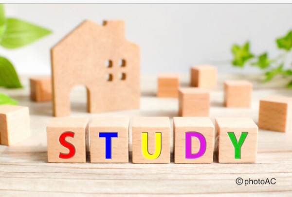 中学英語でつまずかないために