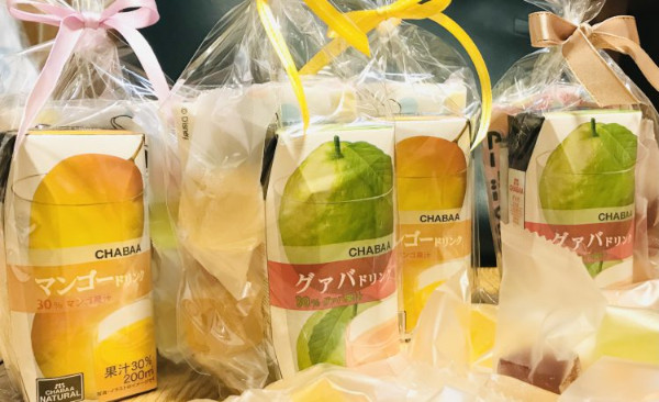 夏の個人懇談会2021