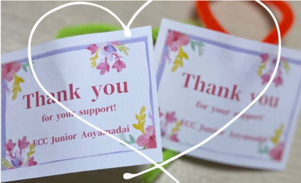 夏の個人懇談2022