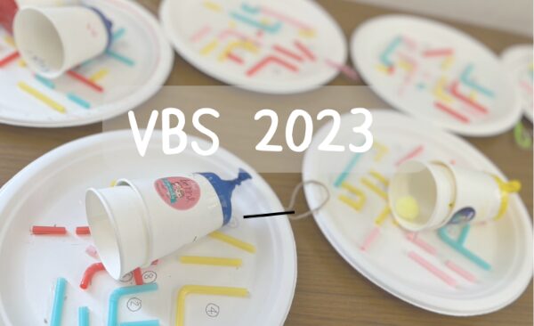 Vacation Bible School 2023