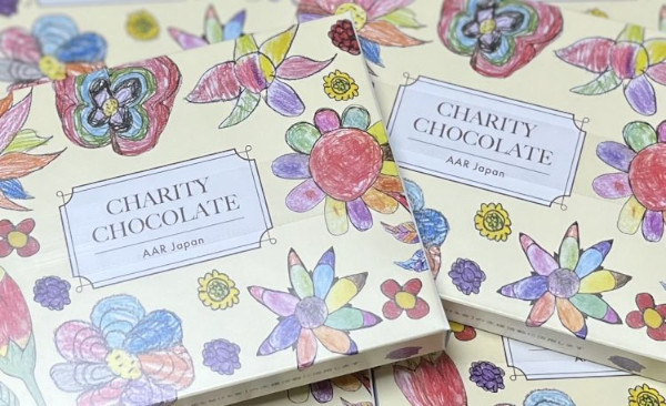 チャリティチョコレート届きました！