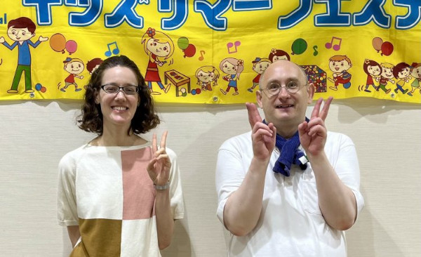 キッズフェスティバル2024