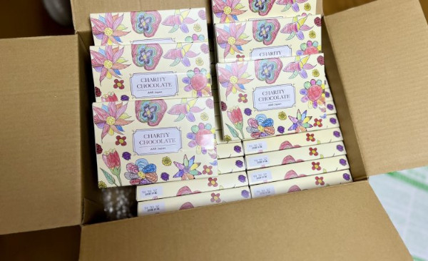 チャリティーチョコレート届きました2025