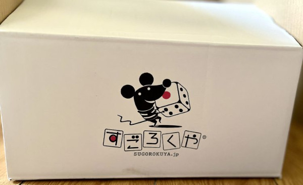 新しいボードゲーム届きました！