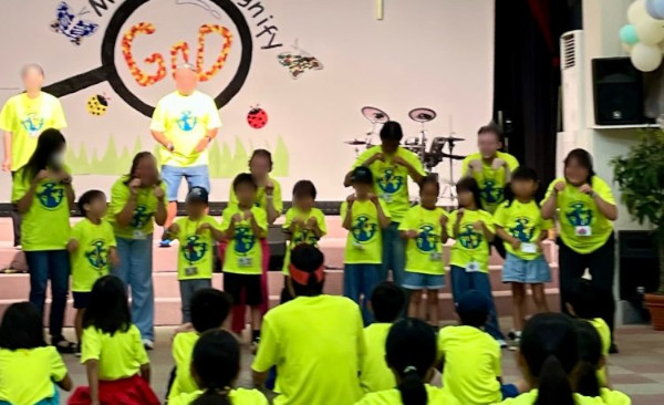 Vacation Bible School 2025