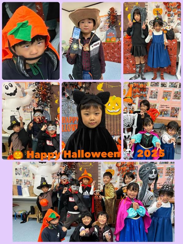 2025 玉幡小前教室 10/30ハロウィンパーティー