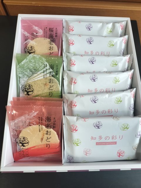 K君のお母さんからいただきました