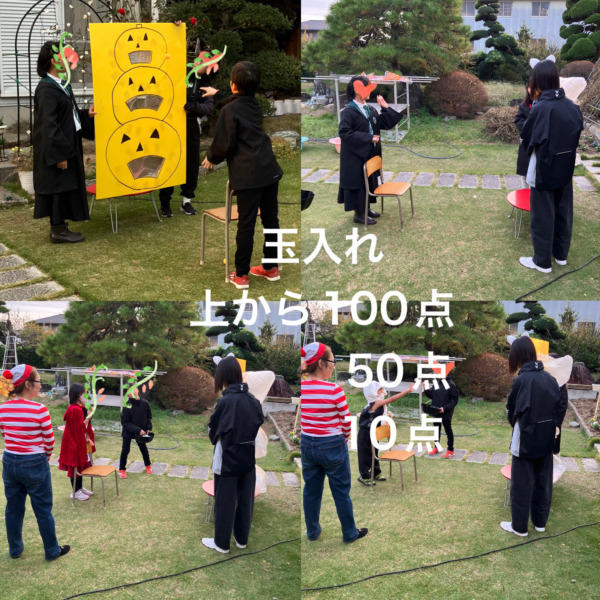 ht110297 一人4球ずつ　100点ねらいの子が多かったです。