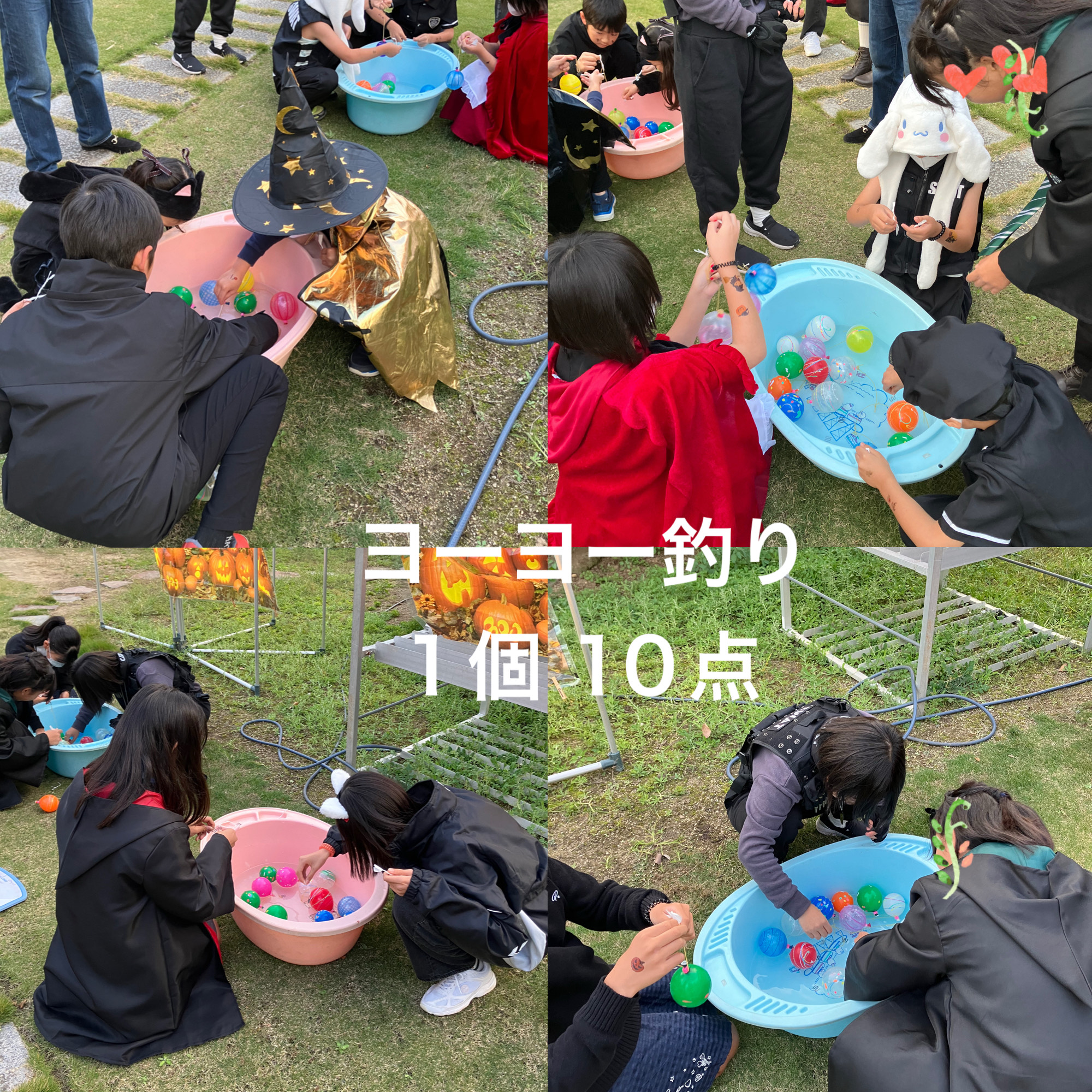 ht110297 講師がもくもくと90分作りました。