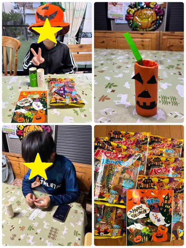 ht240245 ハロウィンパーティハロウィンクラフト作成やSports day発表をしました。Trick or treat