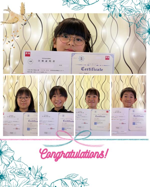 【英検®合格おめでとうございます】2025年10月実施分｜成果と成長のご報告