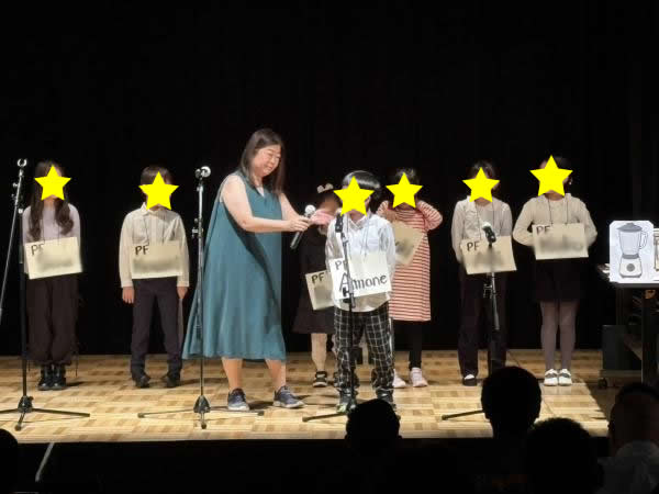 勇気を出して、前へ。 2025年度 ECCジュニア琴似駅前教室 発表会