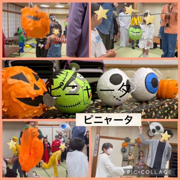 ht040293 ピニャータで異文化体験！