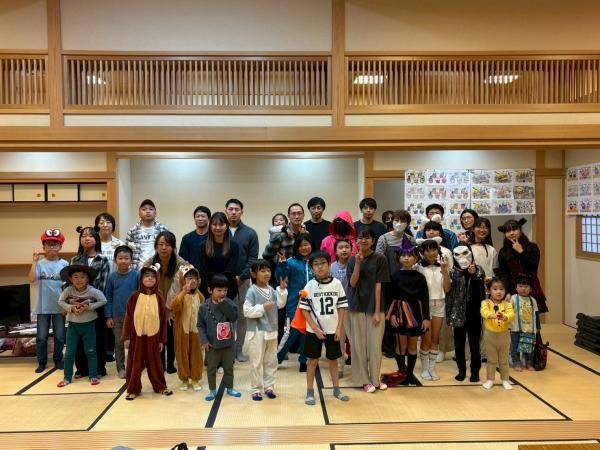  Happy Halloween 2025 