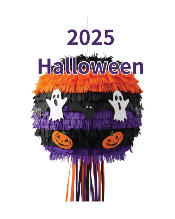 2025ピニャータしました！