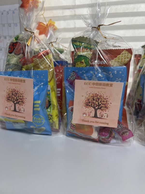 ht080851 Giveaways for the Costume Party event