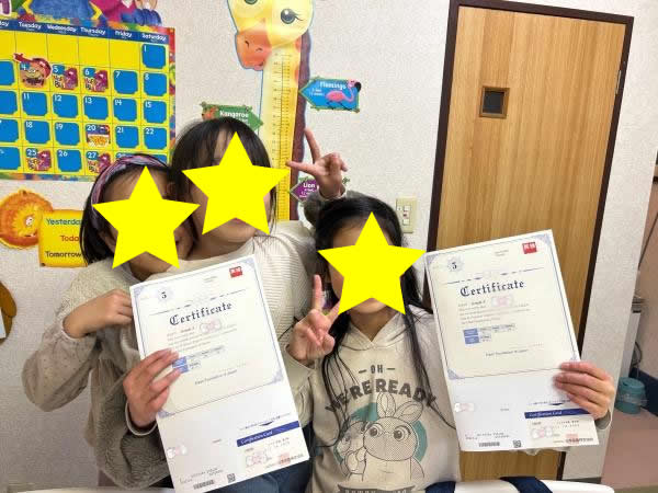 ht111552 小学生から英検®にもチャレンジしています