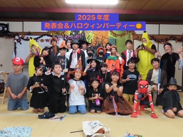 教室の雰囲気が分かる写真