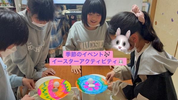 教室の雰囲気が分かる写真