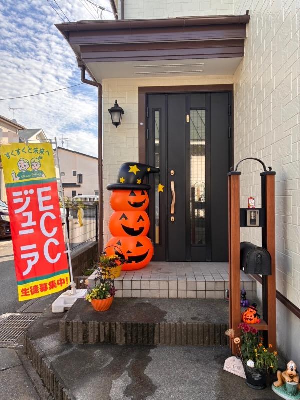 教室の雰囲気が分かる写真