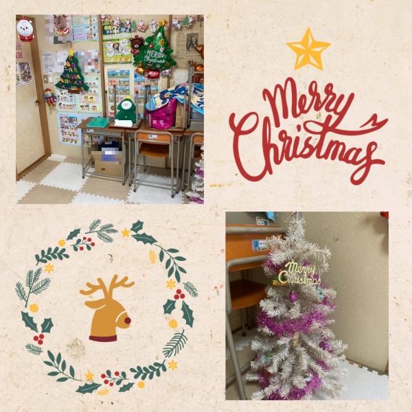 クリスマスパーティー参加者募集中！