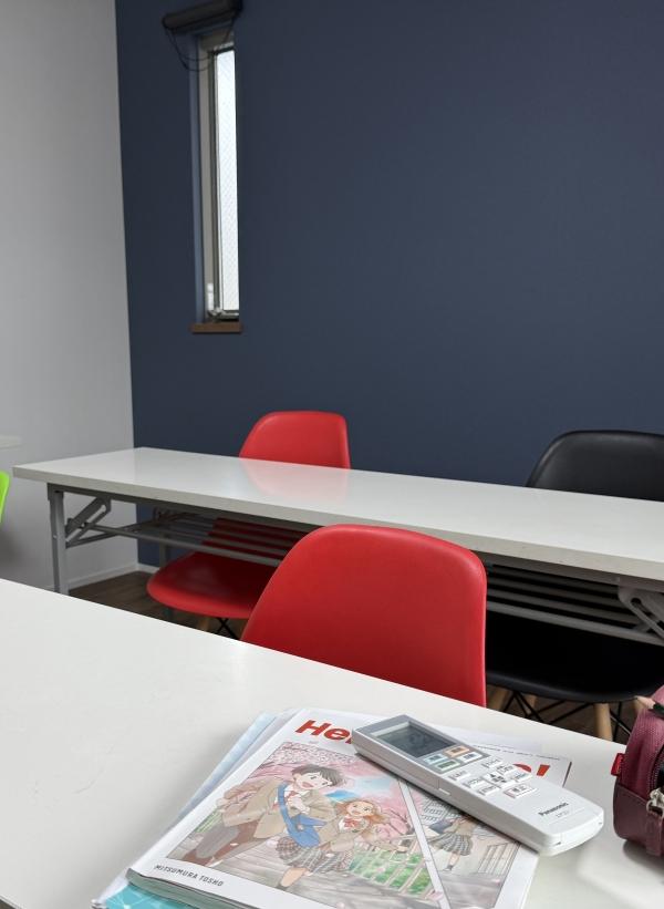 期末対策の日曜日