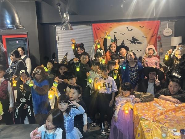 Halloween Party 2025